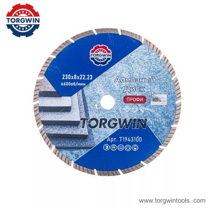 Tips and Best Practices for Using Turbo Diamond Saw Blades with Inclined Teeth for Granite Cutting